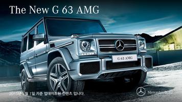 MB 카탈로그 G 63 AMG پوسٹر