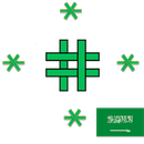 خدمات السعودية APK