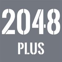 2048 Plus+ 截圖 1