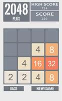 2048 Plus+ screenshot 3