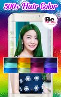 Hair Color Booth скриншот 1