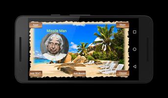 Island Photo Frame Creator screenshot 1