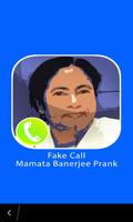 Fake Call Mamata Prank capture d'écran 3