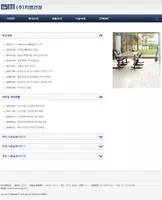 마루코리아- 동화자연마루 바닥재 تصوير الشاشة 3