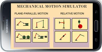 Mechanical motion simulator capture d'écran 3