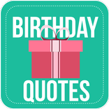Best Birthday Quotes