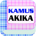 Kamus Akika icône