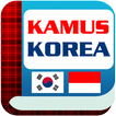 Kamus Korea