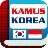 Kamus Korea ikona