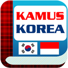 Kamus Korea आइकन
