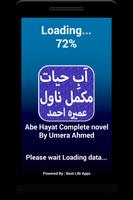 Abe Hayat Complete novel By Umera Ahmed Affiche