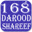 168 Darood Shareef Collections