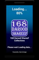 168 Darood Shareef Collections Affiche
