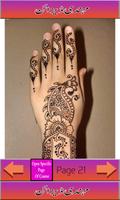 Best Wedding Mehindi Design captura de pantalla 2