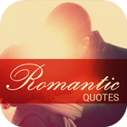 Lovely Romantic Quotes icon