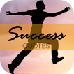 Motivational Success Quotes
