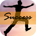 Motivational Success Quotes आइकन