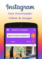 برنامه‌نما Save Instagram New عکس از صفحه