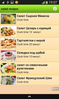 salad recipes screenshot 1