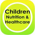 Kids Care, Nursing & Nutrition Zeichen