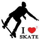 Best Skate Quotes APK