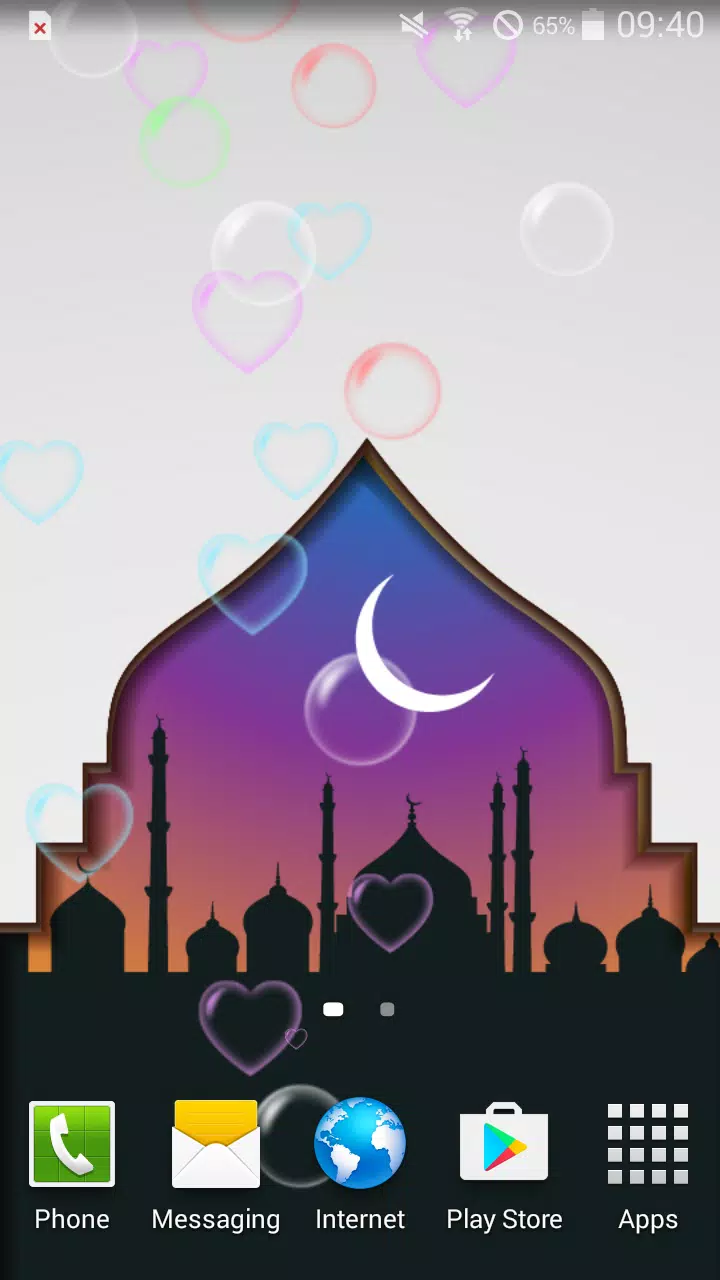 Best Ramadan Live Wallpaper APK for Android Download Best Ramadan Live Wallpaper APK for Android Download