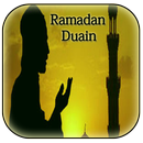 Ramadan Dua & Azkar - Ramadan Dua List 2018 APK