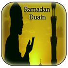Ramadan Dua & Azkar - Ramadan Dua List 2018 icône