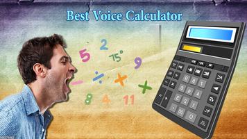 Fast Voice Calculator Free Screenshot 1