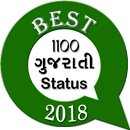 Best 1100 Gujrati Status APK