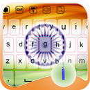 Indian Keyboard aplikacja