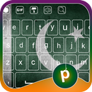 Pakistan Keyboard aplikacja