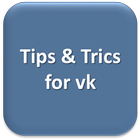 Tips and tricks for vk icône