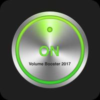Volume Booster 2017 截图 3