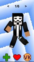 Anonymous Skins for Minecraft screenshot 1