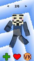 Anonymous Skins for Minecraft screenshot 2