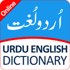 Free English to Urdu Dictionary Online Offline App ikon