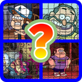 Gravity Quiz