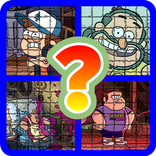 Gravity Quiz