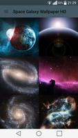 Space Galaxy Wallpaper HD 포스터