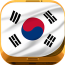 South Korea Wallpapers-APK