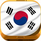 South Korea Wallpapers icône