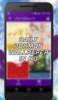 10,000+ Poke Wallpapers HD الملصق