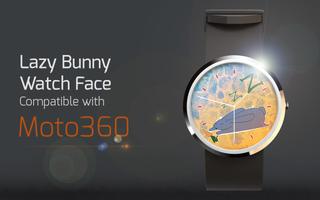 Lazy Bunny Watch Face الملصق