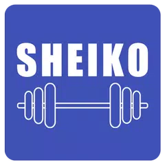 Sheiko Powerlifting Workout APK 下載