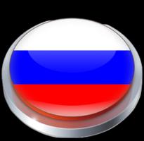 Russia screenshot 3