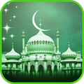 Best Athan - Adhan