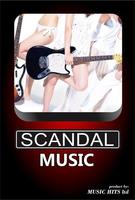 Best Scandal Band 海報