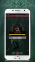 Murottal Quran by Nabil Ar Rifai screenshot 3