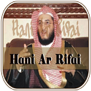 Mp3 Murottal Al-Quran  Hani ar-Rifai APK